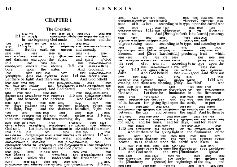 greek interlinear bible online old testament